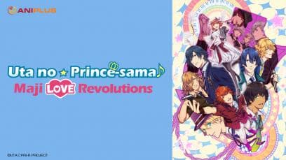 Uta no Prince-sama : Maji Love Revolutions (13 Episodes) | Rated : PG-13