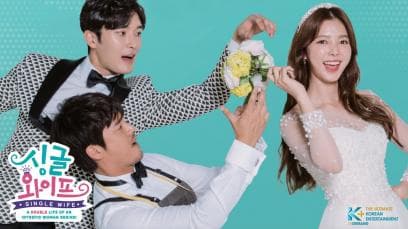 Single Wife (12 Episodes) | Rated : PG-13