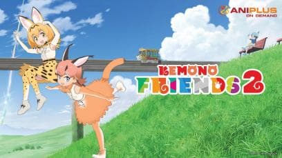 Kemono Friends 2 (12 Episodes) | Rated : PG