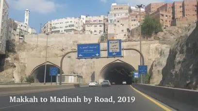 Makkah to Madinah by Road, 2019