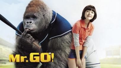 Mr. Go | Rated : PG