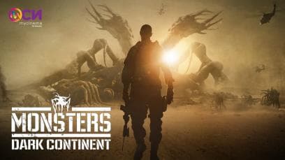 Monsters Dark Continent | Rated : R