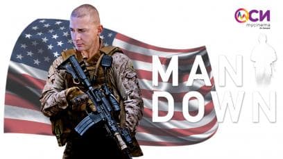 Man Down | Rated : R