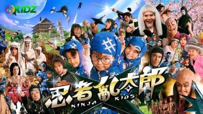 Ninja Kids | Rated : PG