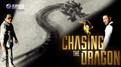 Chasing the Dragon | Rated : PG-13