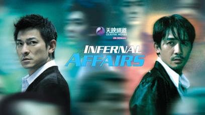 Infernal Affairs | Rated : R