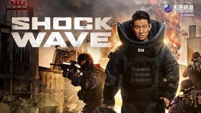 Shock Wave | Rated : PG-13