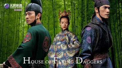 House of Flying Daggers | Rated : PG-13