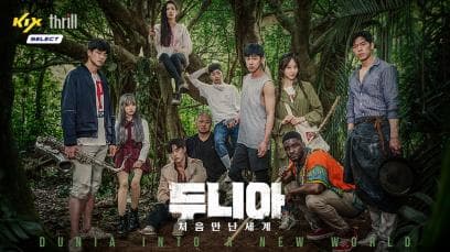 Dunia Into A New World (15 Episodes)  | Rated : PG-13