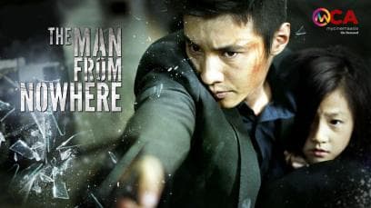 Man From No Where | Rated : R