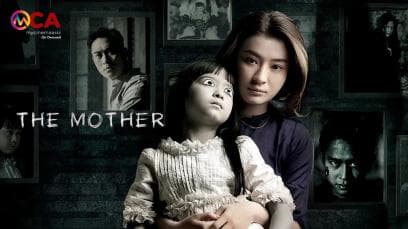 The Mother | Rated : Rated
