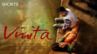 Vinita | Rated : PG-13