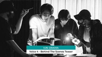 tvN: Drama | Voice 4 - Behind The Scenes Teaser