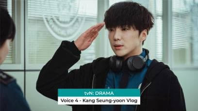 tvN: Drama | Voice 4 - Kang Seung-yoon Vlog