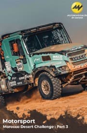 Motorsport : Morocco Desert Challenge - Part 3