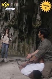 Dunia - Into a New World EP 10