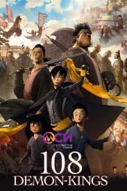 108 Demon-Kings | Rated : PG