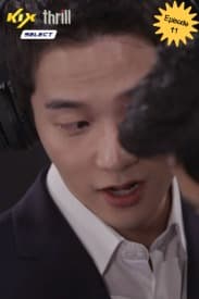 Dunia - Into a New World EP 11