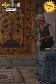 Dunia - Into a New World EP 12