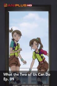 What the Two of Us Can Do 