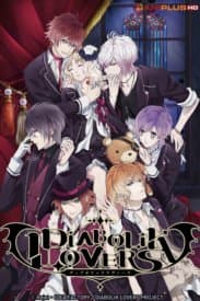 Diabolik Lovers (12 Episodes)