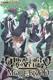 Diabolik Lovers More, Blood (12 Episodes)