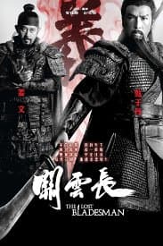 The Lost Bladesman | Rated : PG-13