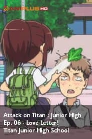 Love Letter! Titan Junior High School