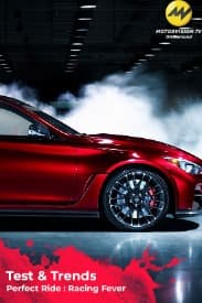 Test & Trends : Perfect Ride - Racing Fever