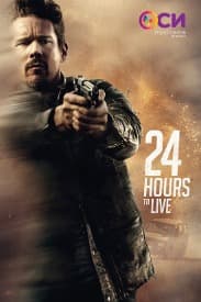 24 Hours to Live | Rated : R