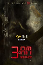 3AM Mini-Series | Rated : PG-13