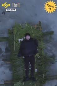 Dunia Into a New World Ep. 06