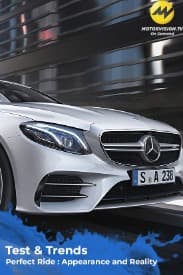 Test & Trends : Perfect Ride - Appearance and Reality
