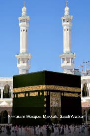 Al-Haram Mosque, Mecca, Saudi Arabia