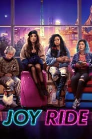Joy Ride Trailer