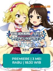 The IDOLM@STER Cinderella Girls: U149 Ep. 5 PREMIERE Promo Video