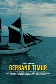 Travel Art & Culture : Juara Favorite - Gerbang Timur