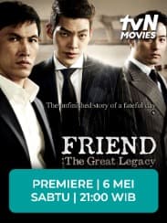 Friend: The Great Legacy PREMIERE Promo Video