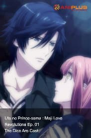 Uta no Prince-sama : Maji Love Revolutions Ep. 01 - The Dice are Cast