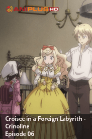 Crinoline