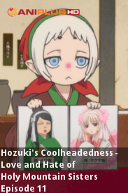 Love and Hate of Holy Mountain Sisters