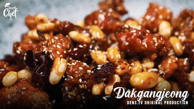 Dakgangjeong