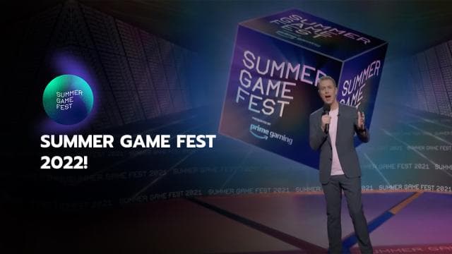 SUMMER GAME FEST 2022!