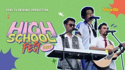 High School Fest 2024