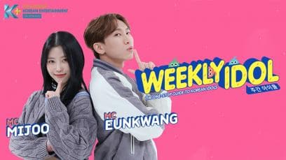 Weekly Idol (17 Episode) | Rated : PG-13