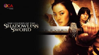 Shadowless Sword | Rated : PG-13