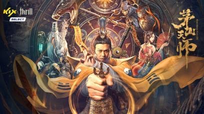 Maoshan Heavenly Master | Rated : PG-13