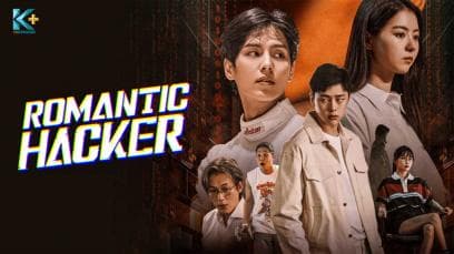 Romantic Hacker (6 Epsiodes) Rated | PG-13