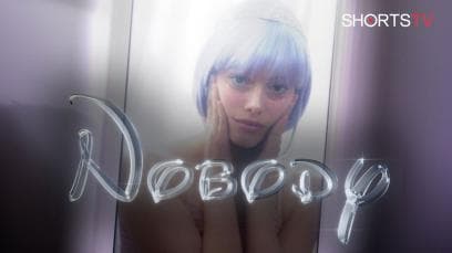 Nobody | Rated : PG-13