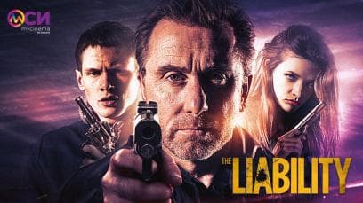 The Liability | Rated : R
